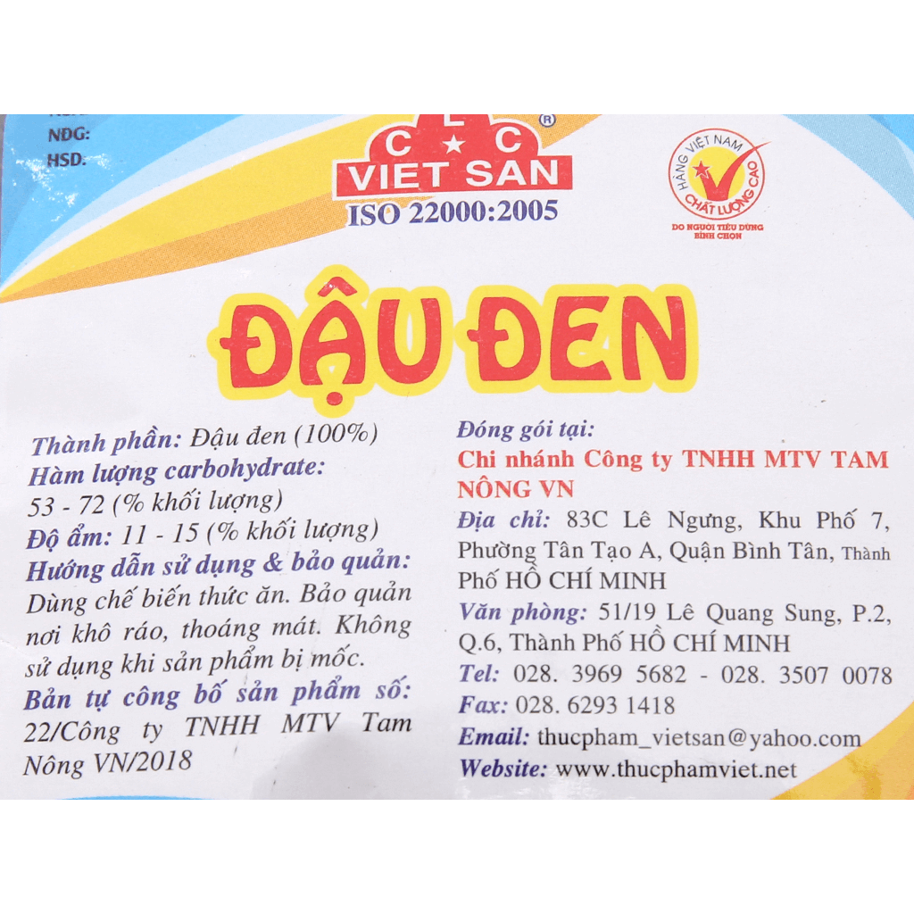 (HỘ KINH DOANH) GAMDANÂU